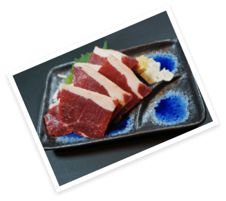 馬 刺 し の 紹 介