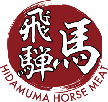馬刺しの紹介