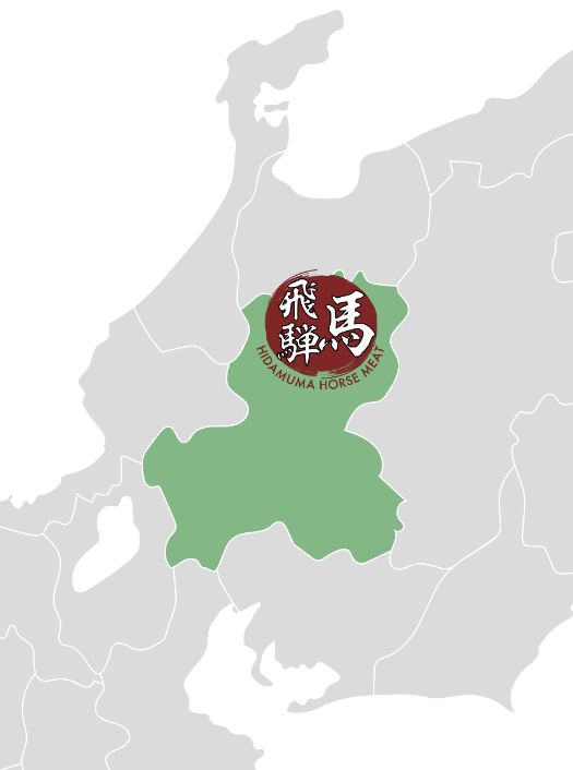 新鮮な馬肉だけを厳選し、お届けします